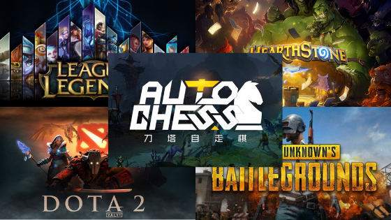 Auto Chess Part 2: What Games Are Streamers Coming From?